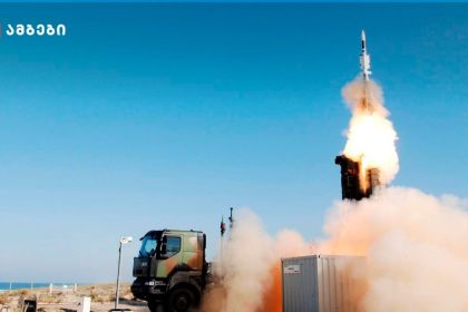ევროკომისიამ უკრაინისთვის საჰაერო თავდაცვის სისტემების, რაკეტებისა და საბრძოლო მასალის შესაძენად 6.1 მილიარდი ევროს გამოყოფა დაამტკიცა.