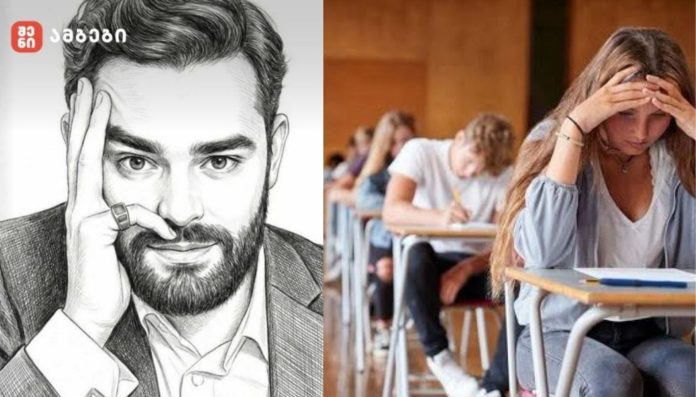 Split image: left panel is a black-and-white sketch of a man resting his head on his hand, right panel shows stressed students taking a test in a classroom; a girl in front looks overwhelmed.