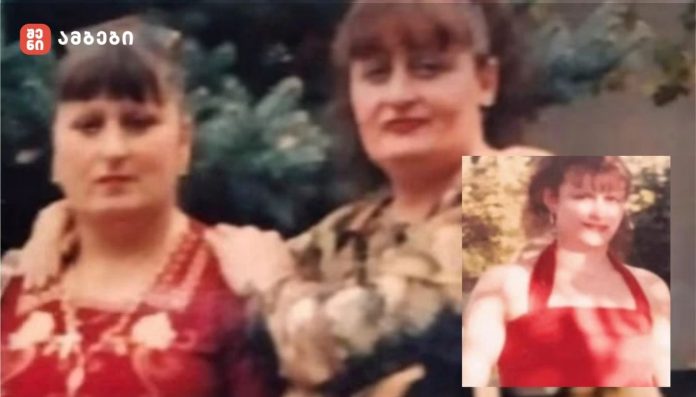 Two women posing outdoors; one in a red floral shirt and the other in a red dress, with a smaller inset image of the dress-clad woman overlapping the scene.