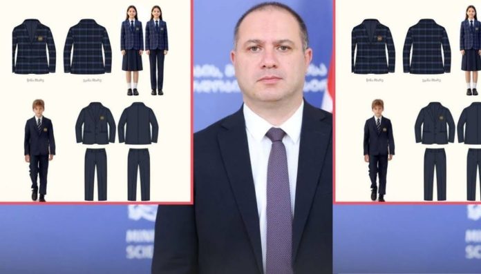 თუ ბავშვს ჯანმრთელობის მდგომარეობის გამო არ შეუძლია ფორმის ტარება, მშობელი წარმოადგენს შესაბამის სამედიცინო ცნობას, რომლის საფუძველზეც მოსწავლე თავისუფლდება ფორმის ტარებისგან და მას მხოლოდ შინაგანაწესით დადგენილი ჩაცმის წესის დაცვა მოეთხოვება