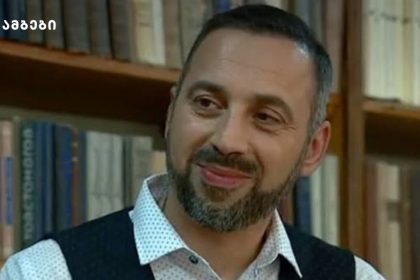 გიორგი კალანდია: ისტორიის მე-10 კლასის სახელმძღვანელოს გარშემო "ატეხილი აურზაური" და მთელი კამპანია ტყუილსა და მანიპულაციებზეა აგებული: სიცრუეა, რომ წიგნიდან 1921 წლის ოკუპაციაა ამოღებული