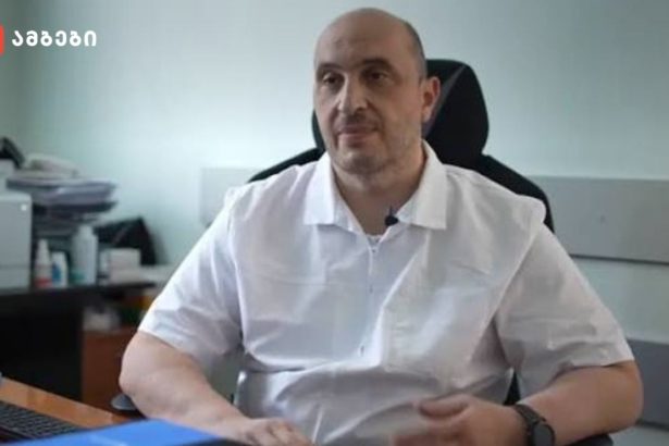 "მოსახლეობამ უნდა იცოდეს!" - რა შეიძლება გამხდარიყო საბავშვო ბაღების აღსაზრდელების ინტოქსიკაციის მიზეზი: ექიმ გიორგი კამკამიძის მოსაზრება