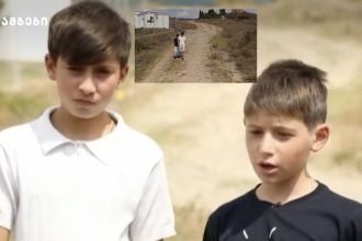 „ღმერთს ვთხოვე, აღარ განმეორდეს, რომ ჩემი მეგობარი გადავარჩინოო...“ - მოზარდები, რომლებსაც მეხი დაეცათ, მომხდარს იხსენებენ