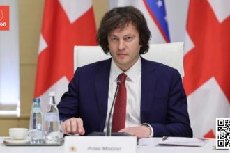 საქართველო 2032 წლამდე 7 მილიარდ დოლარს ინფრასტრუქტურაში ჩადებს — კობახიძის განცხადება გაეროში — photo: primetime.ge