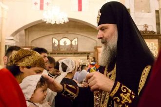 საყოველთაო ნათლობის 74-ე ეტაპისთვის მსურველთა რეგისტრაცია იწყება