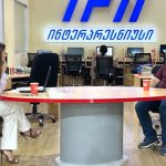 პაპასქირი: ოცნება წყვეტს ევროინტეგრაციის კურსს