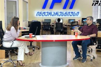 პაპასქირი: ოცნება წყვეტს ევროინტეგრაციის კურსს