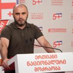 ხაბეიშვილი: პარტიების აკრძალვის თემა აღარ განიხილება