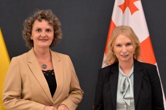 საქართველოს ეროვნული ბანკი ბოსნია და ჰერცეგოვინასთან თანამშრომლობას აღრმავებს — photo: primetime.ge