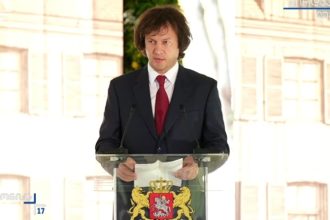 ლევილის ქართველთა მამული საფრანგეთში: სარეაბილიტაციო სამუშაოები დასრულდა — photo: primetime.ge