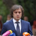 კობახიძე პროტესტის მონაწილეებს სექტასთან ადარებს: “მიზნის გარეშე იკრიბებიან” — photo: www.interpressnews.ge