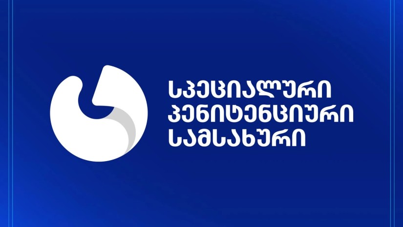 პენიტენციური სამსახური მუსელიანცის ბრალდებებს უარყოფს — photo: primetime.ge
