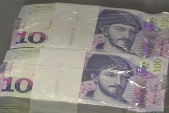 უცხოელი ინვესტორები სულ უფრო მეტს დებენ საქართველოს სახაზინო ობლიგაციებში — ₾1.5 მლრდ-ს მიაღწია — photo: bm.ge