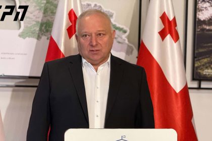 ქონების გადასახადი შეიცვლება: 81 000 ოჯახი გათავისუფლდება ტვირთისგან — photo: www.interpressnews.ge