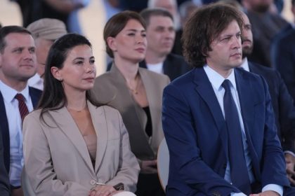 “საქართველოს განვითარების ფონდის” ლიკვიდაცია 2027 წლის აპრილამდე გადაიდო — photo: bm.ge