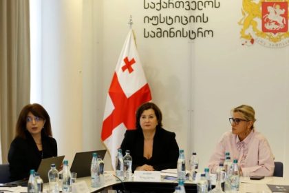 საქართველო სივრცითი მონაცემების მართვის ახალ ეტაპზე გადადის — photo: primetime.ge