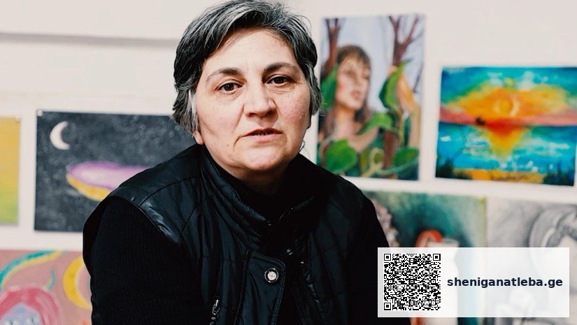მირანდას ამბავი – ვიდეოისტორიები ქალებზე და ქალებისთვის