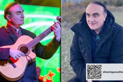 „ალბათ, უფრო მეტი ძალისხმევა უნდა გამომეჩინა ოჯახის შესანარჩუნებლად. ამას ვნანობ. ერთადერთი ადამიანია ჩემი მეუღლე, რომლის წინაშეც თავს დამნაშავედ ვგრძნობ…“ - დავით გველესიანი