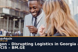 Cargon – Disrupting Logistics in Georgia and the CIS – BM.GE