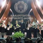 10 გამარჯვებული გამოვლინდა - ცნობილია, ვის გადაეცა 2026 წლის მასწავლებლის ეროვნული პრემია