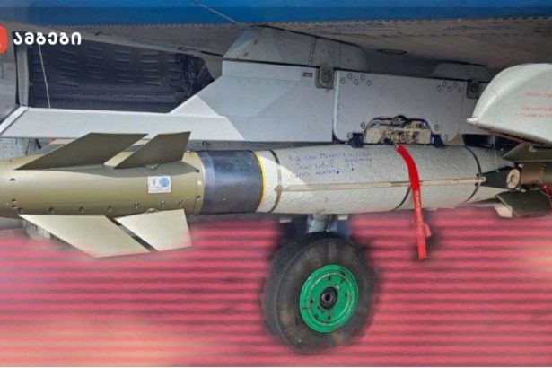 Safran ყოველწლიურად 2000 AASM Hammer საავიაციო ბომბს გამოუშვებს, რომლებსაც უკრაინა გამოიყენებს