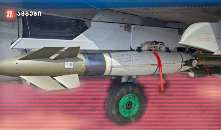 Safran ყოველწლიურად 2000 AASM Hammer საავიაციო ბომბს გამოუშვებს, რომლებსაც უკრაინა გამოიყენებს