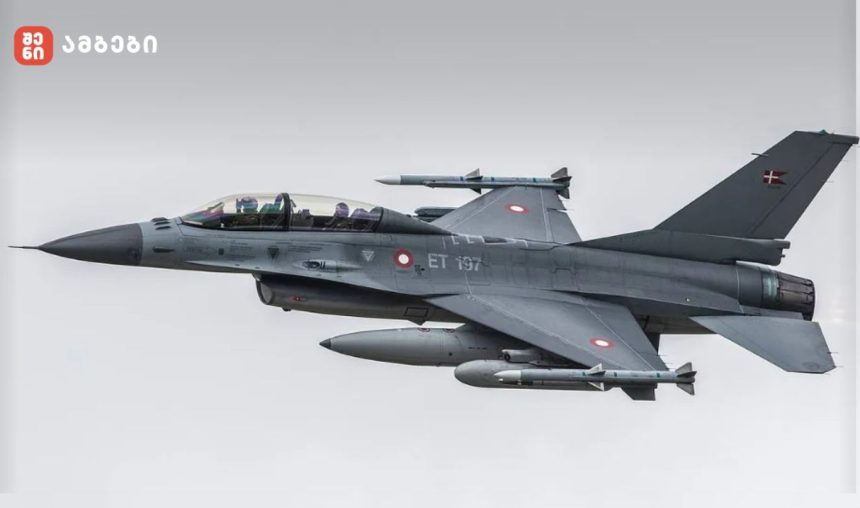ბელგია წელს უკრაინას 10 F-16 გამანადგურებელს მიაწვდის