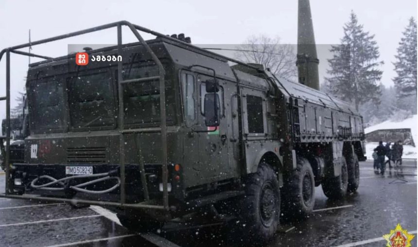 დასავლეთ უკრაინა თავდასხმების საფრთხის ქვეშაა, რადგან პუტინს ბელორუსში ბალისტიკის განთავსება სურს – ზელენსკი