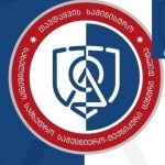 სახელმწიფო სამხედრო სამეცნიერო-ტექნიკური ცენტრი “დელტას” განცხადება