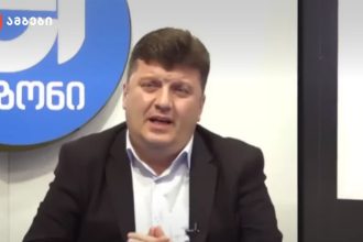 პროკურატურამ საბოტაჟის ბრალდებით „ასავალ-დასავალის“ ჟურნალისტი დიტო ჩუბინიძე დააკავა