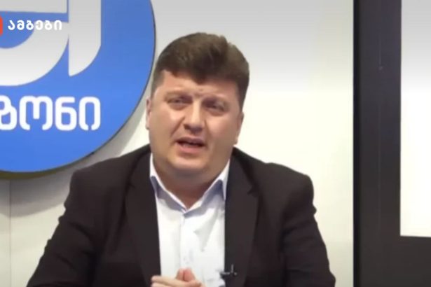 პროკურატურამ საბოტაჟის ბრალდებით „ასავალ-დასავალის“ ჟურნალისტი დიტო ჩუბინიძე დააკავა