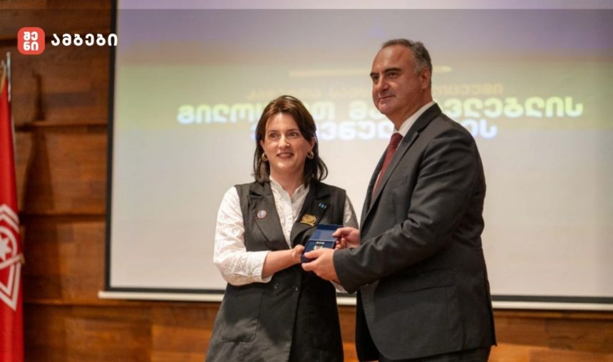 კადეტთა ლიცეუმში მასწავლებლის ეროვნული დღე აღინიშნა
