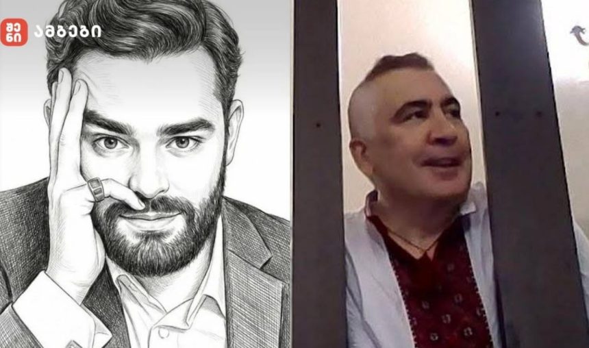 ირაკლი ყიფიანი: „ბედის უდიდესი დაცინვაა, როცა ნგრევის შემოქმედი აღმშენებლობაზე გვარიგებს ჭკუას, ხოლო საკუთარი ხალხის მკვლელი კაცთმოყვარეობაზე გვესაუბრება“