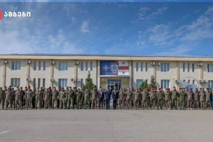 ნატო-საქართველოს წვრთნებისა და შეფასების ერთობლივ ცენტრში ნატოს სამხედრო პოლიციის მრავალეროვნული ბატალიონის სამეთაურო-საშტაბო კომპიუტერული სწავლება დაიწყო