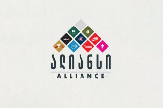 „ოპოზიციის ალიანსის“ განცხადება – 25 ოქტომბერს დავიწყებთ ერთობლივ კამპანიას საქართველოზე ივანიშვილის გარეშე, კამპანია მიზნად ისახავს 28 ნოემბერს დიდი აქციის მოწყობას