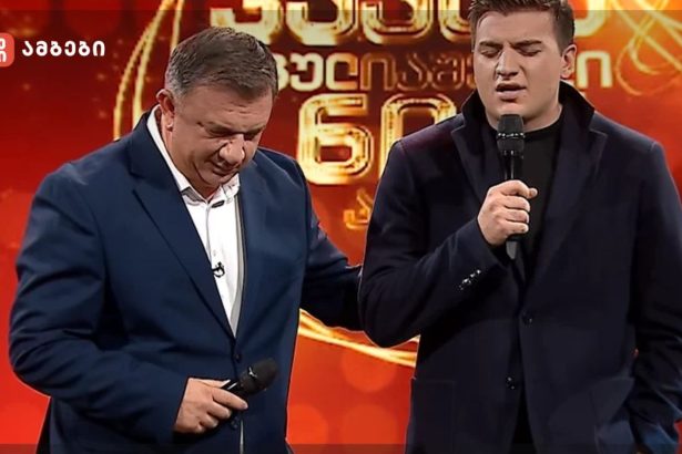 ვიდეო: „ხმაც კი პაატასი აქვს…“ – მამა-შვილის ტკბილი დუეტი, რომელიც სოციალურ ქსელში პოპულარული გახდა – პაატა და გუგა გულიაშვილების შესრულება
