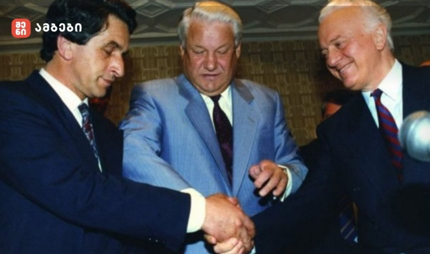 რა წერია 1992 წლის 3 სექტემბრის მოსკოვის ქართულ და აფხაზურ მხარეებს შორის ცეცხლის შეწყვეტის შესახებ დადებულ შეთანხმებაში.