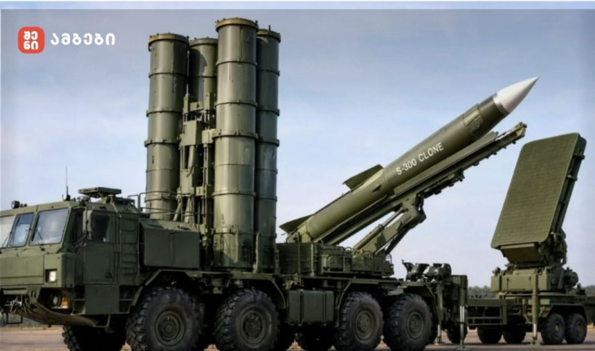 რაკეტა С-300 Clone-ის ბაზაზე საბჭოთა საზენიტო სარაკეტო სისტემებისთვის
