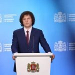 70 წლამდე პენსიონერების პენსია 45 ლარით გაიზრდება