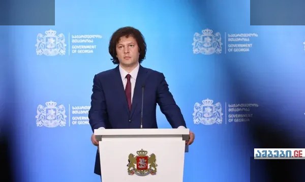 70 წლამდე პენსიონერების პენსია 45 ლარით გაიზრდება