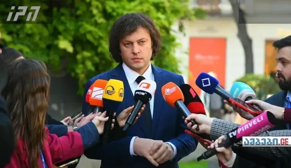 დევნილებმა 10 000 ლარი კომპენსაცია მიიღებენ