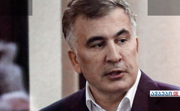 სააკაშვილი: გენეტიკური ტესტი ქართველი აღმოვჩნდი