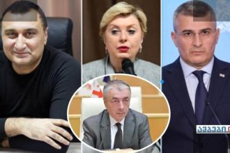 პროკურატურა უნდა შეამოწმოს ოქიტაშვილის განცხადებები