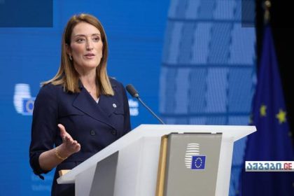 მეცოლა: ევროკავშირი ღია იქნება ყველასთვის