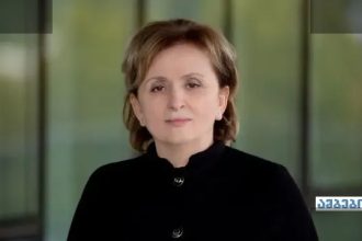 ნანა ყეინიშვილი ეროვნული ბანკის საბჭოდან გადის