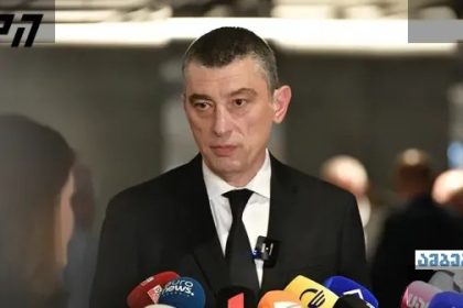 გახარია: ოპოზიციის აკრძალვა ფერმკობელი დიქტატურის გზაა