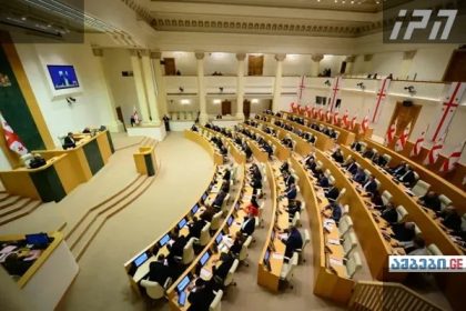 სამორინეების კანონში ცვლილება — უცხოელების წილი გაიზარდა