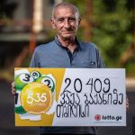 სიზმარმა ვაჟა ბაქანიძეს 20 ათასი ლარი მოიტანა