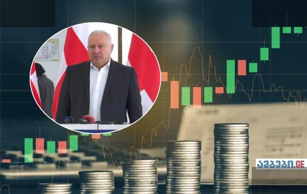 2027 წლიდან პენსიები გაიზრდება ასაკის მიხედვით