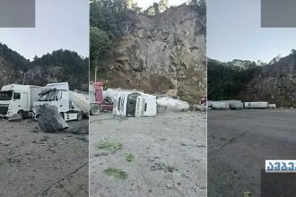 თურქეთში მეწყრის შედეგად ერთი ადამიანი დაიღუпა